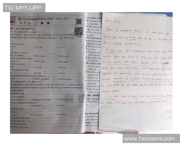 江西金太阳联考高一高二试题分析：新高考备考策略与各科难度解读